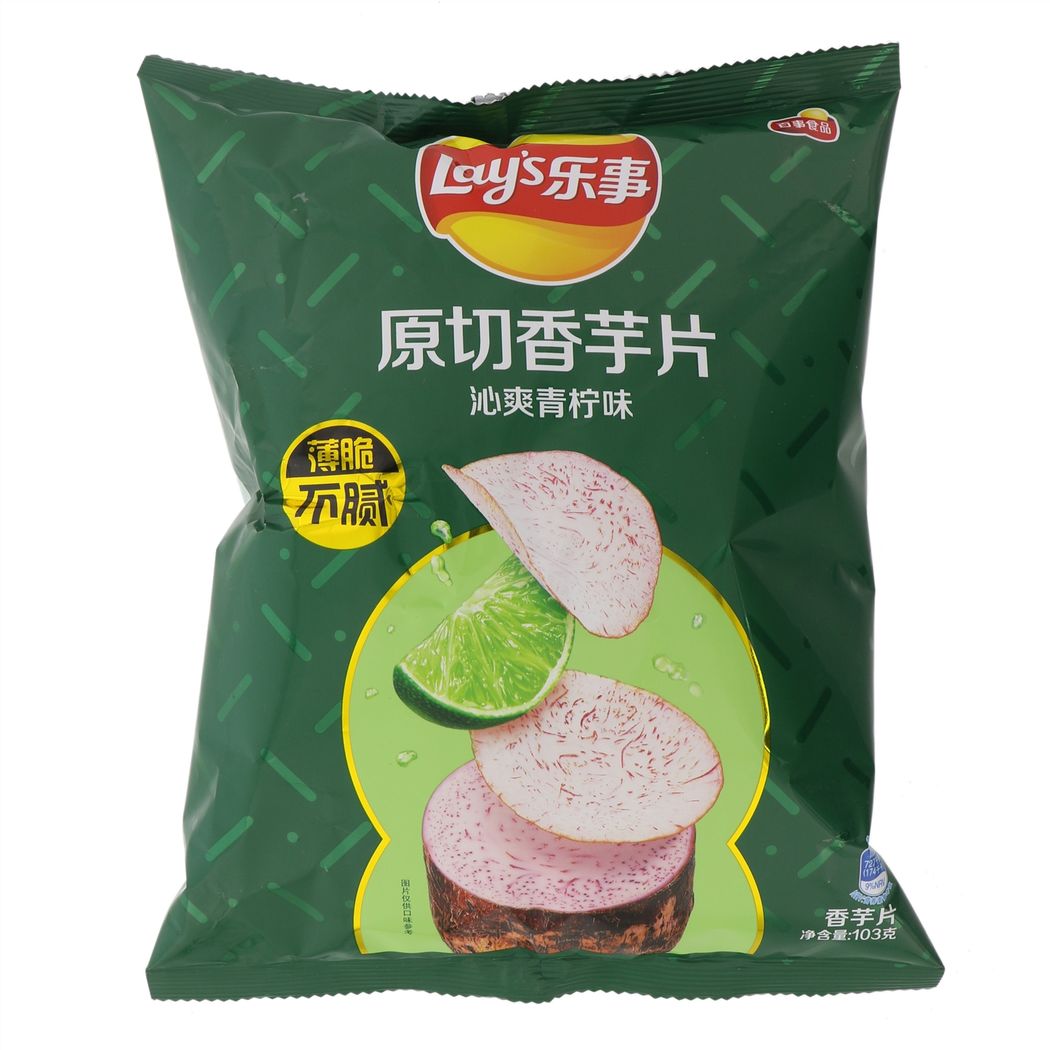 乐事香芋片青柠味103克