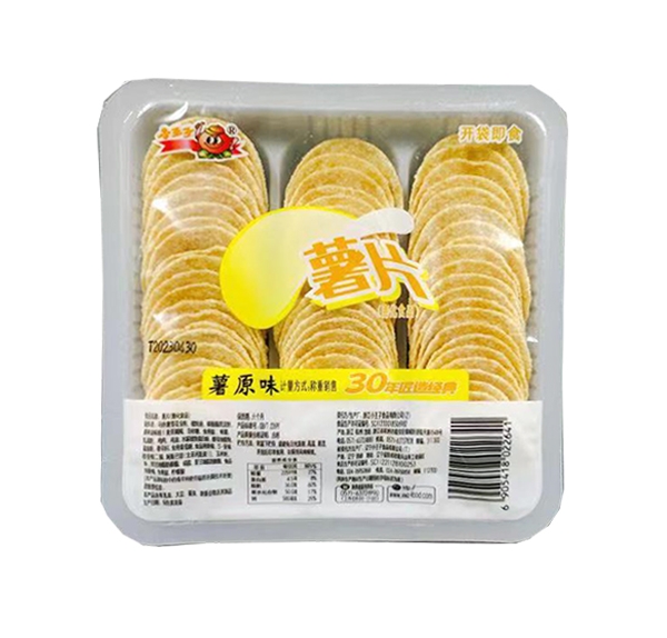 薯片薯原味