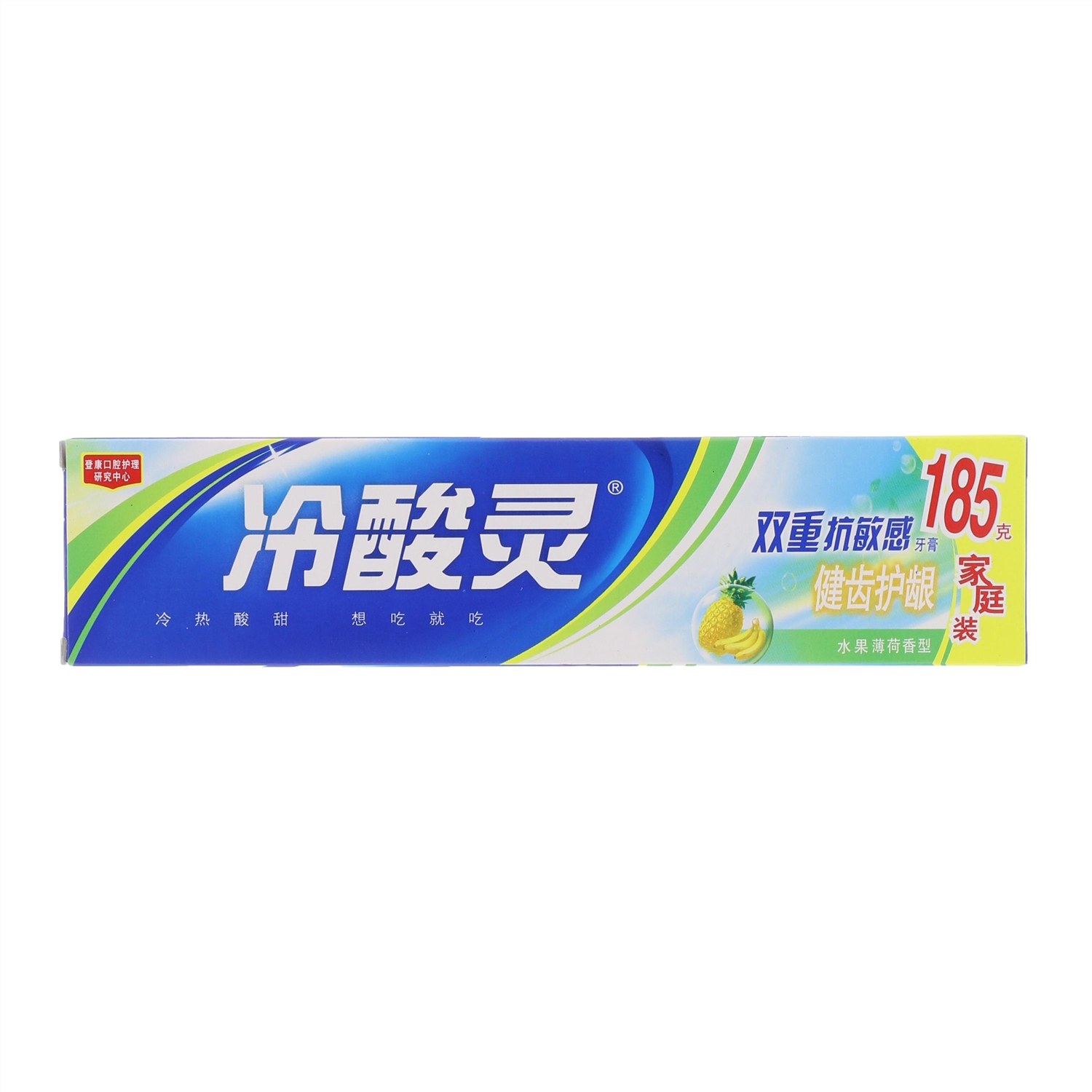 冷酸灵健齿护龈抗敏感牙膏185克