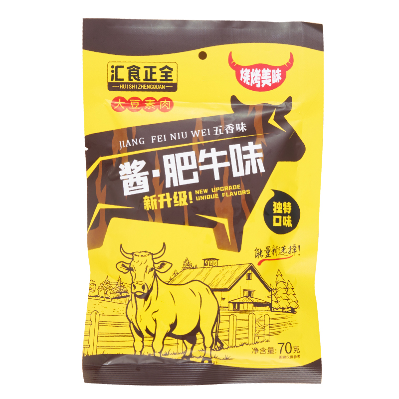 汇食正全酱肥牛味（豆制品）70克