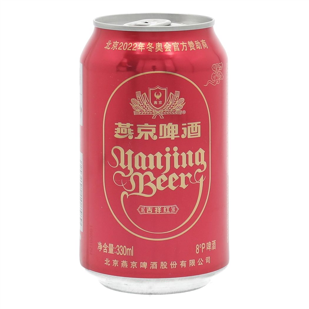 燕京8°P吉祥红啤酒