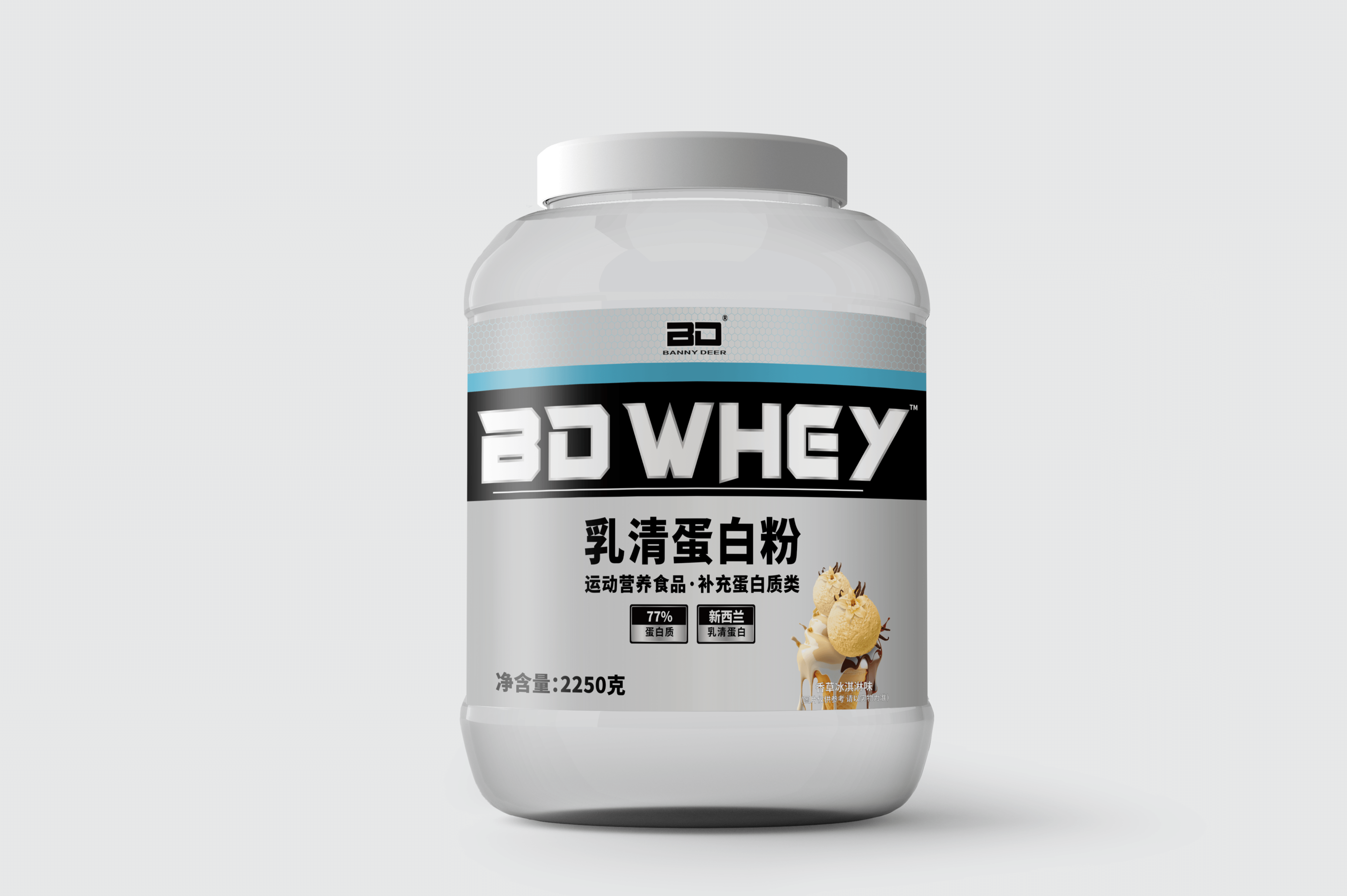 必第能量乳清蛋白粉 香草冰淇淋味