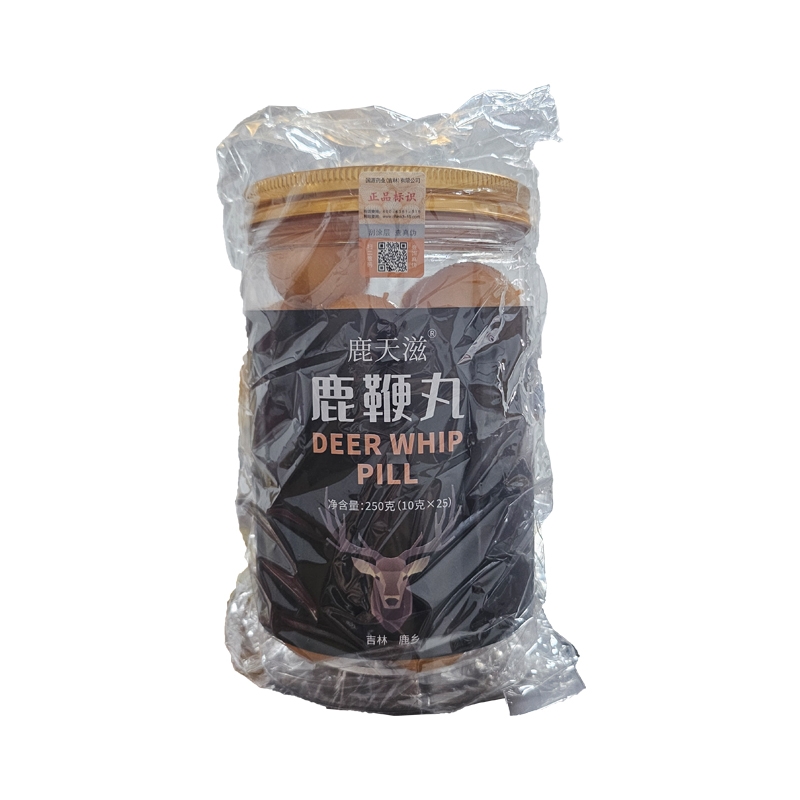 鹿鞭丸
