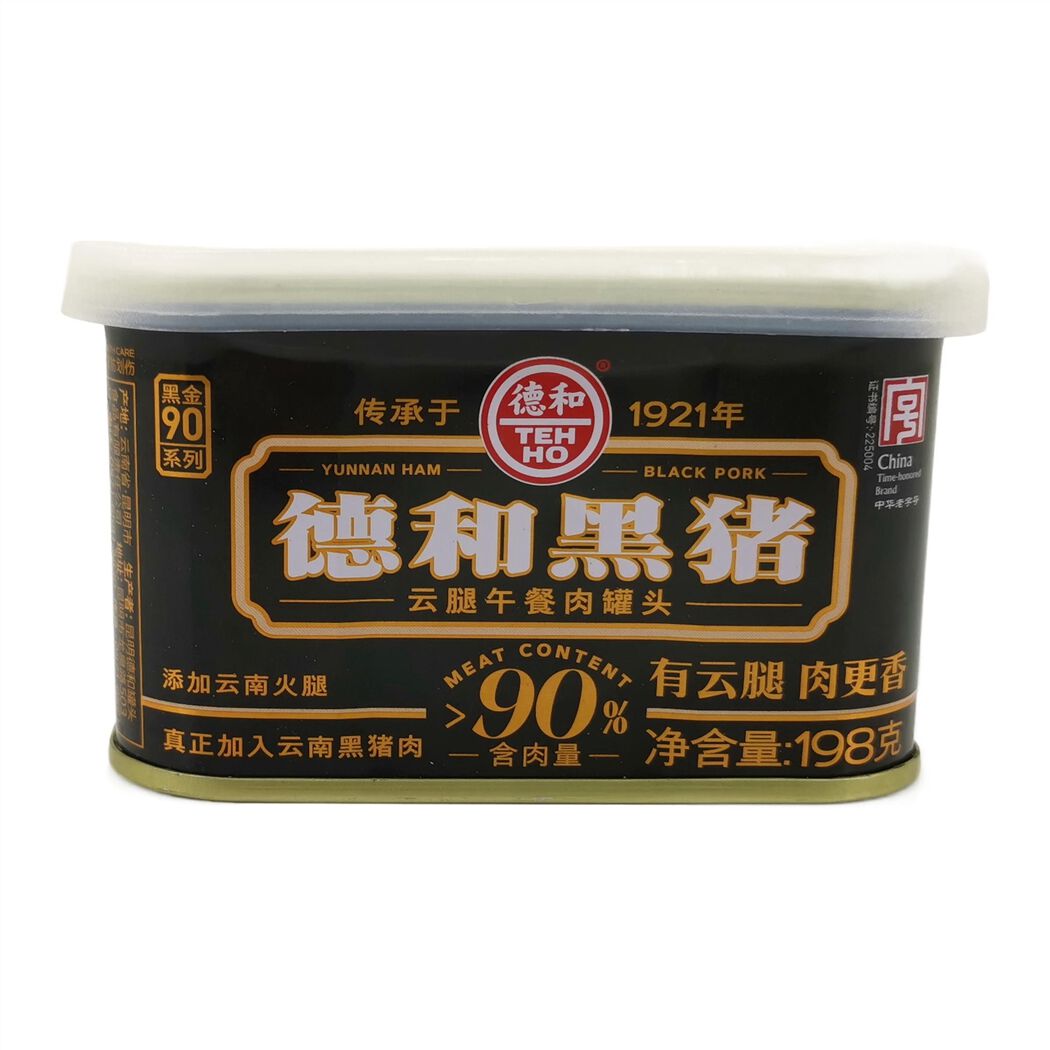 德和黑猪云腿午餐肉罐头