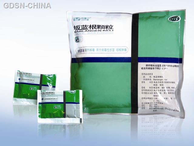 香雪板蓝根颗粒