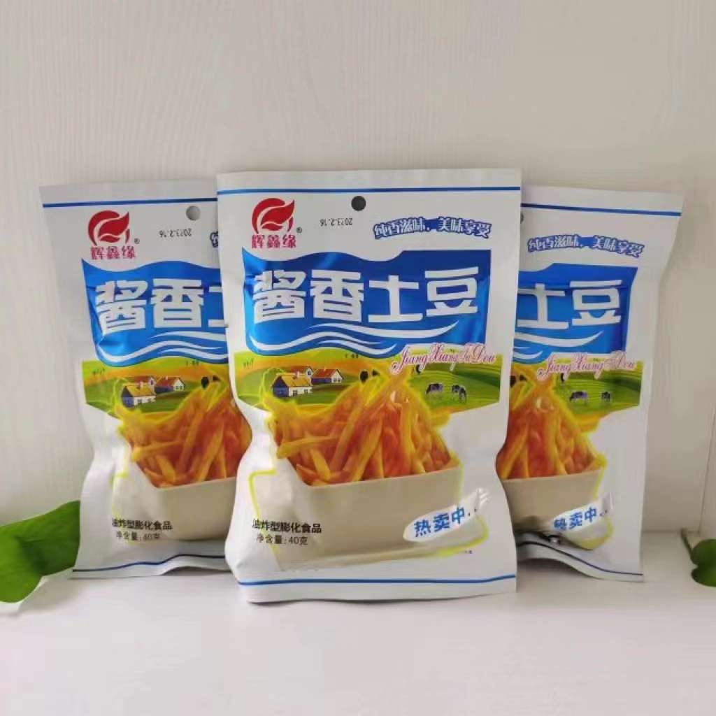 酱香土豆