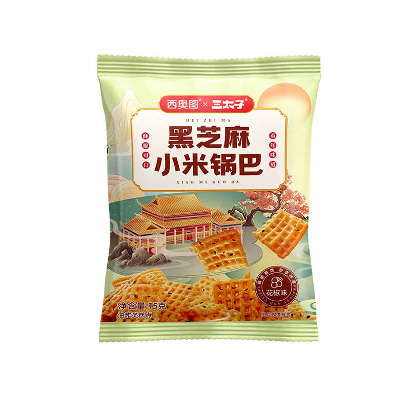 三太子黑芝麻小米锅巴（花椒味）花椒味15克