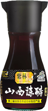 山西陈醋