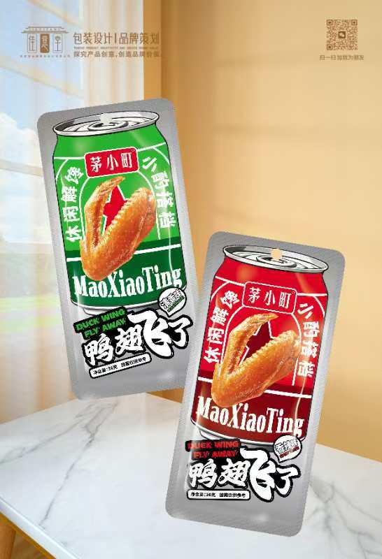 清香味鸭翅