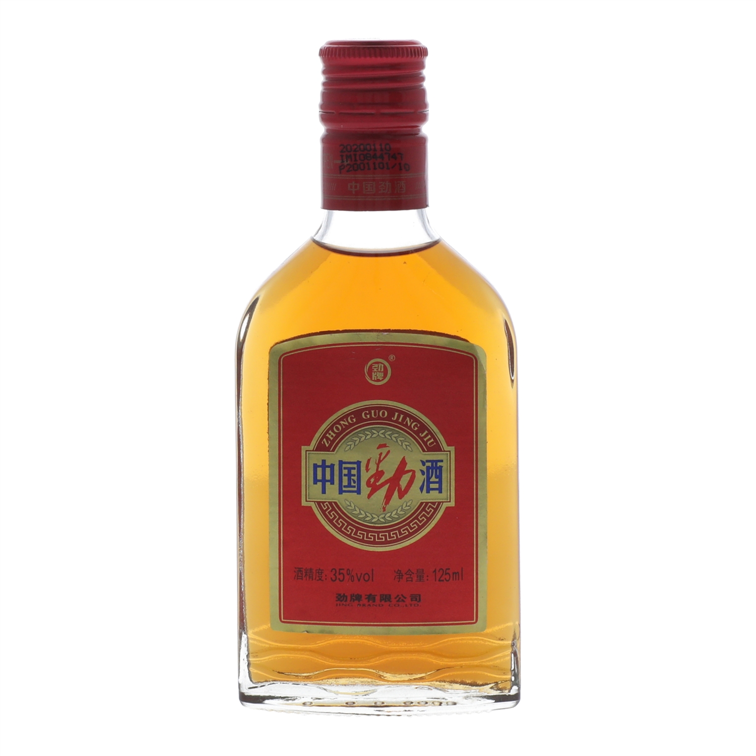 125ml35度无糖劲酒