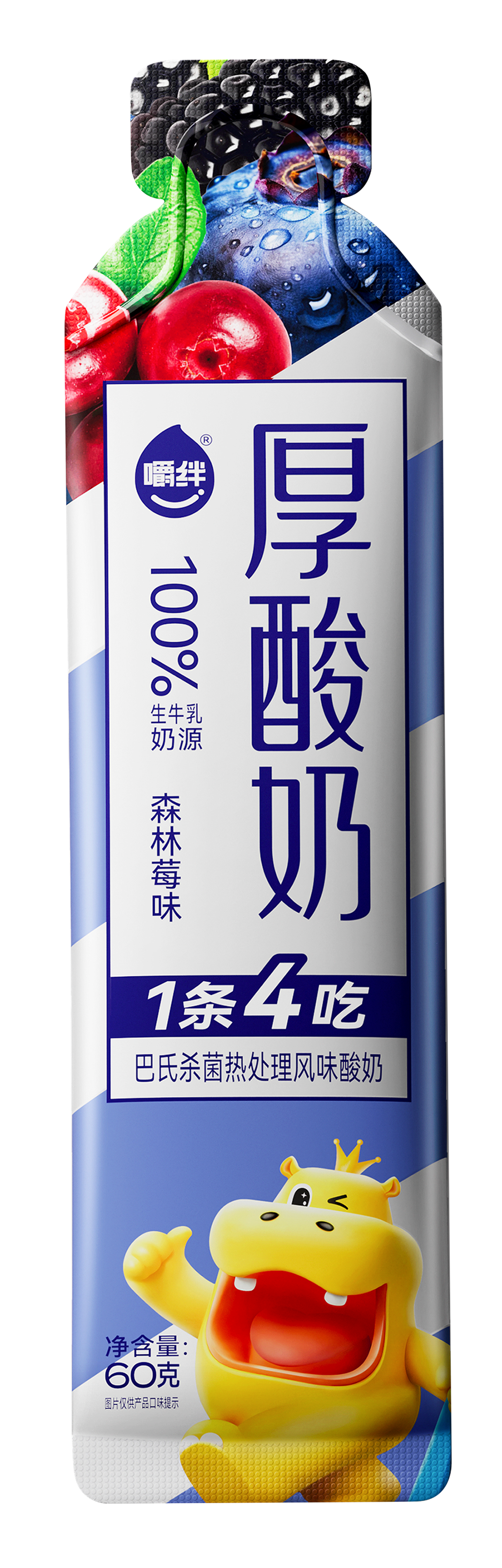 嚼绊厚酸奶（森林莓味）风味发酵乳60克