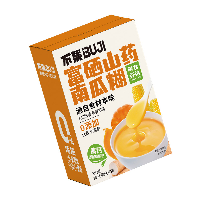 富硒山药南瓜糊