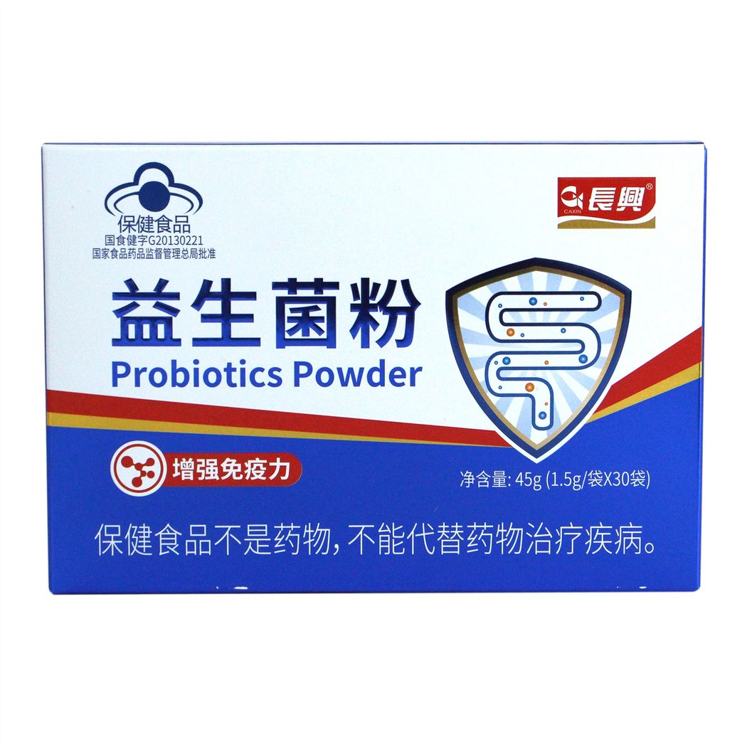 长兴益生菌粉