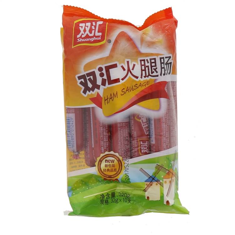 双汇超市火腿肠袋装
