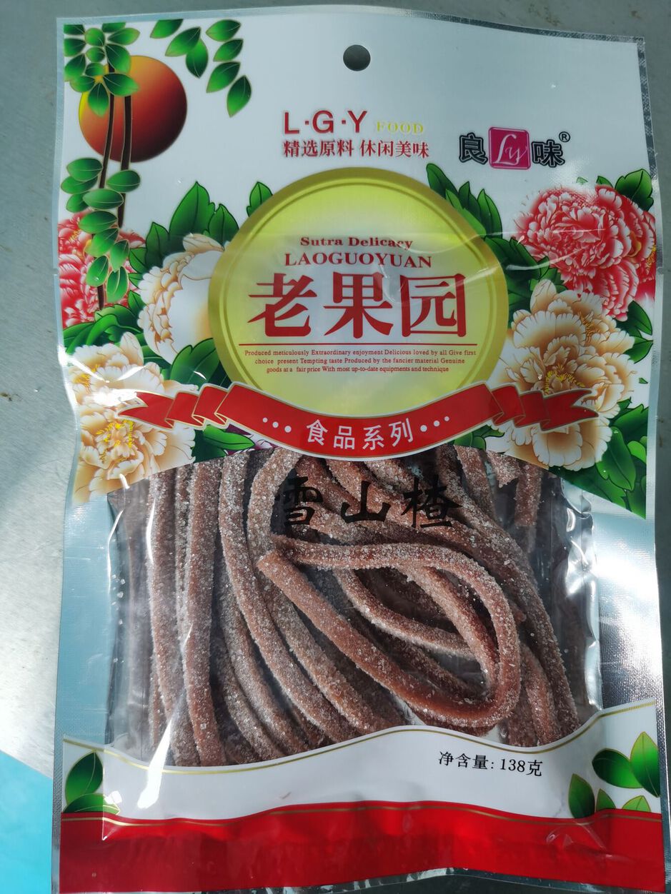 良味老果园雪山楂
