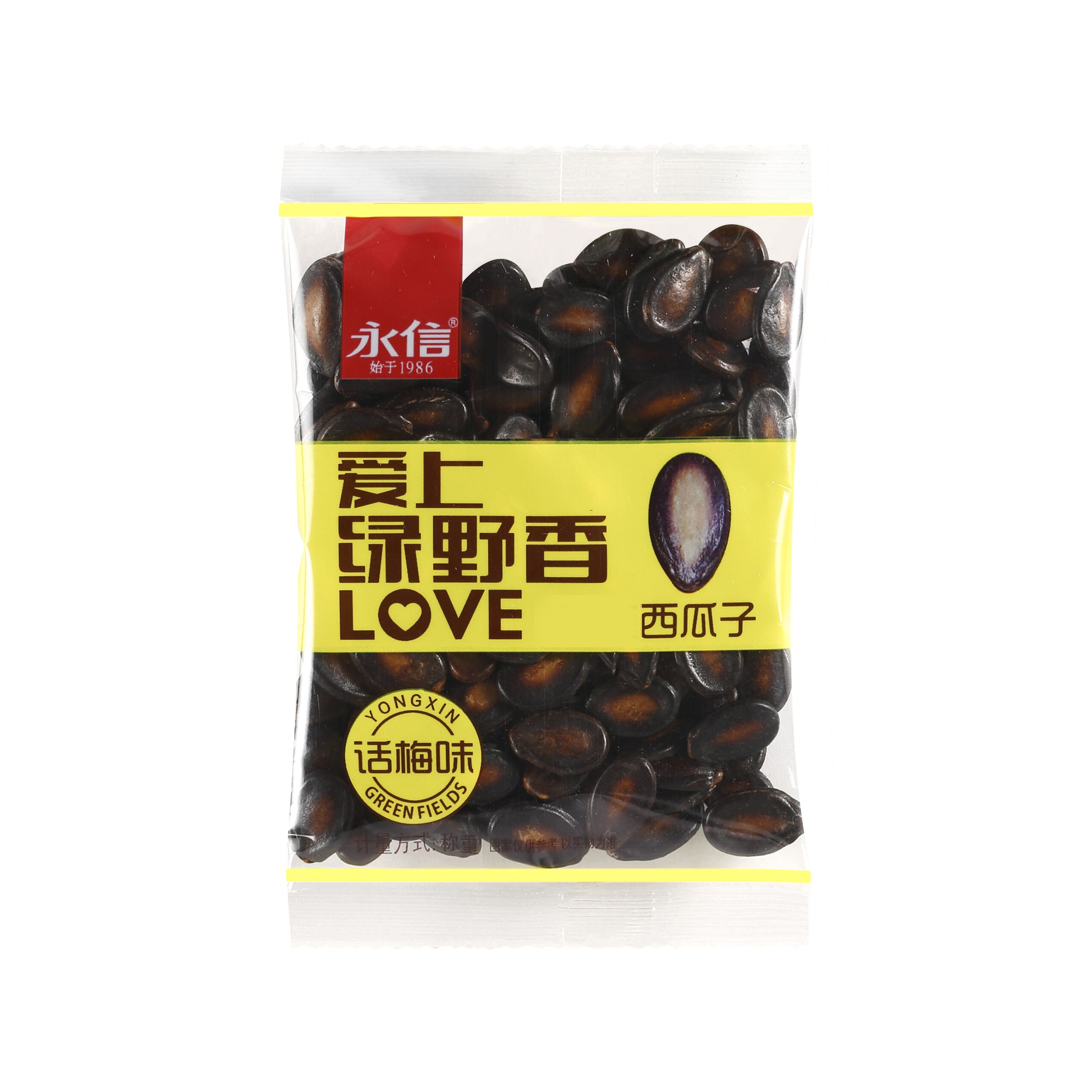 散称西瓜籽（话梅味）