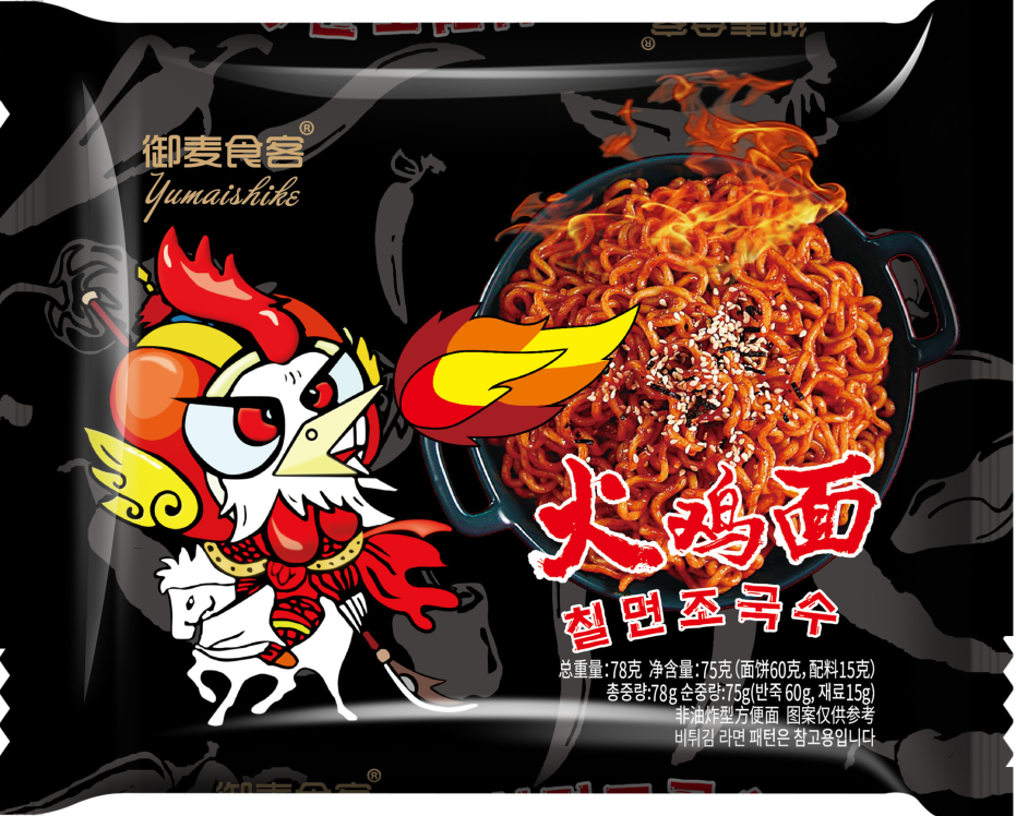 御麦食客火鸡面