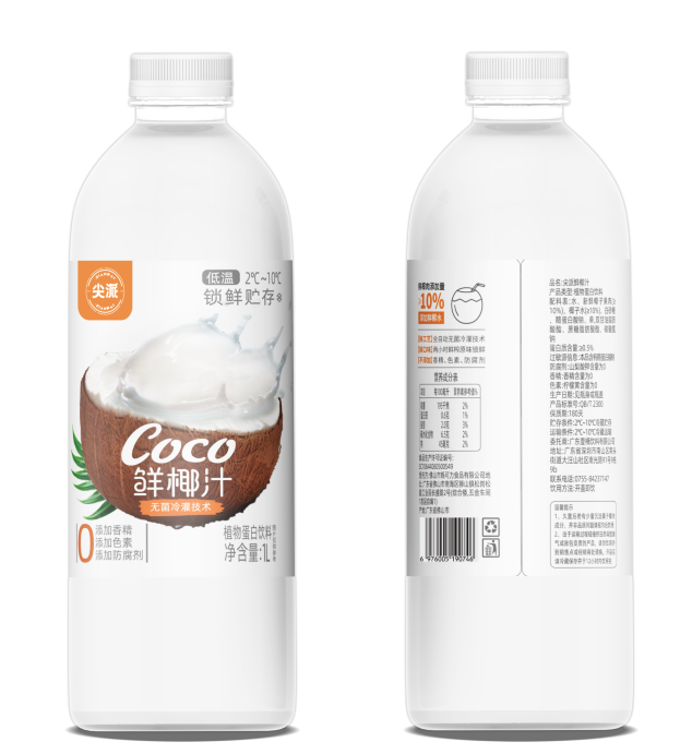 椰子汁植物蛋白饮料1kg（低温）