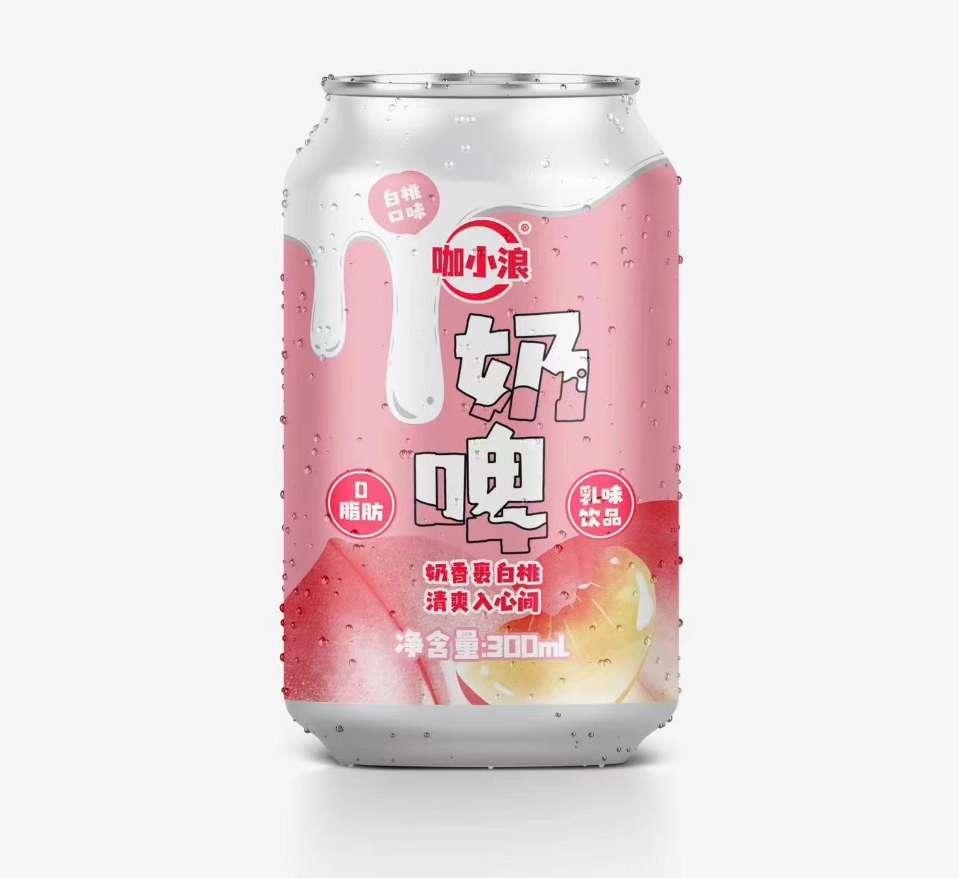 奶啤（白桃）