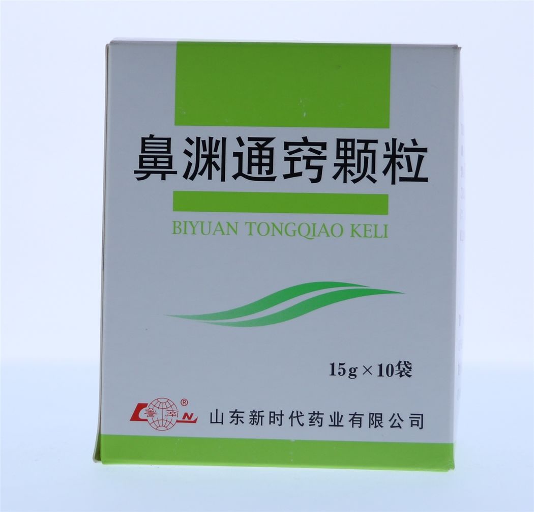 鼻渊通窍颗粒