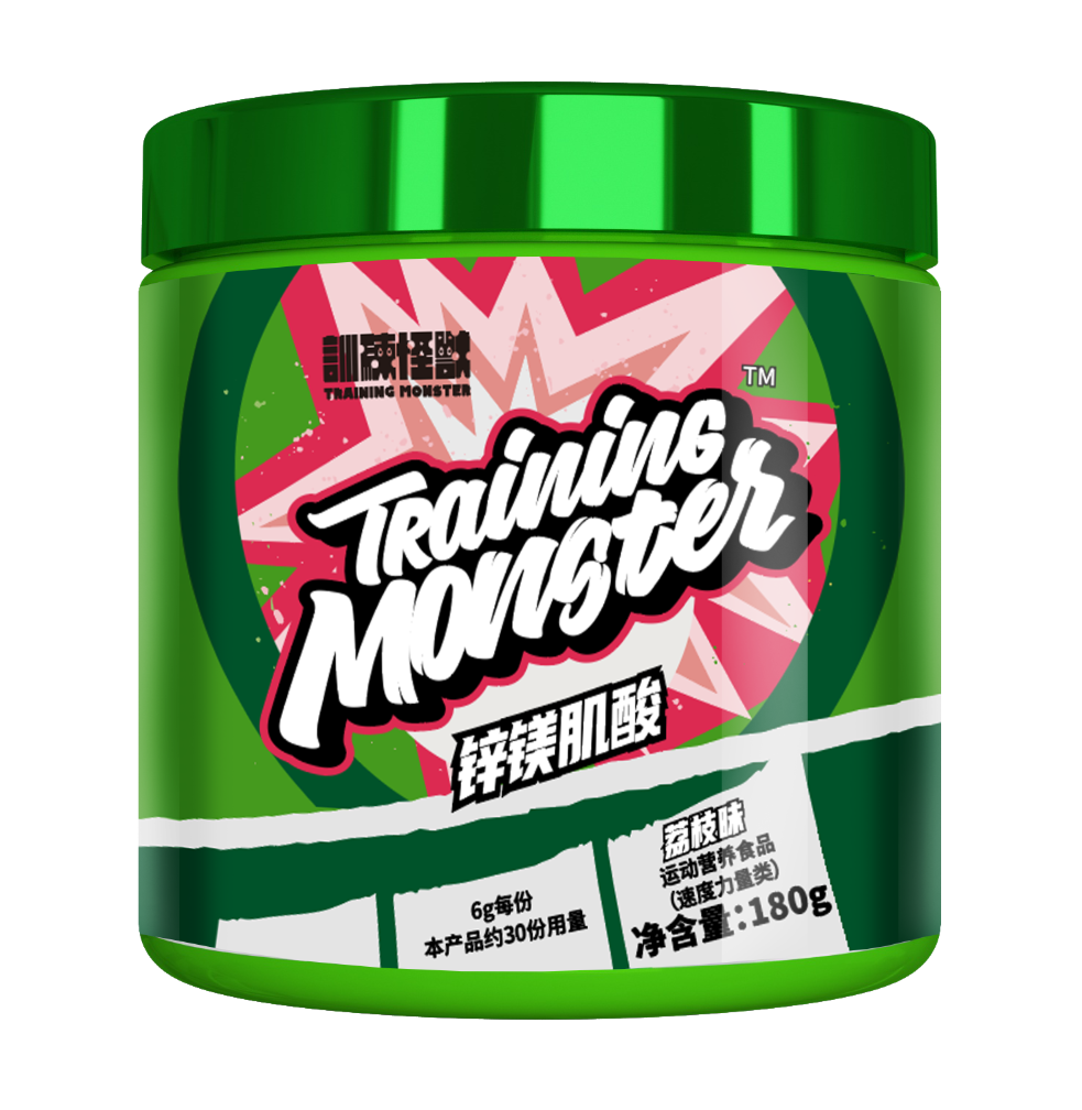 训练怪兽训练怪兽锌镁肌酸荔枝味-180g180克