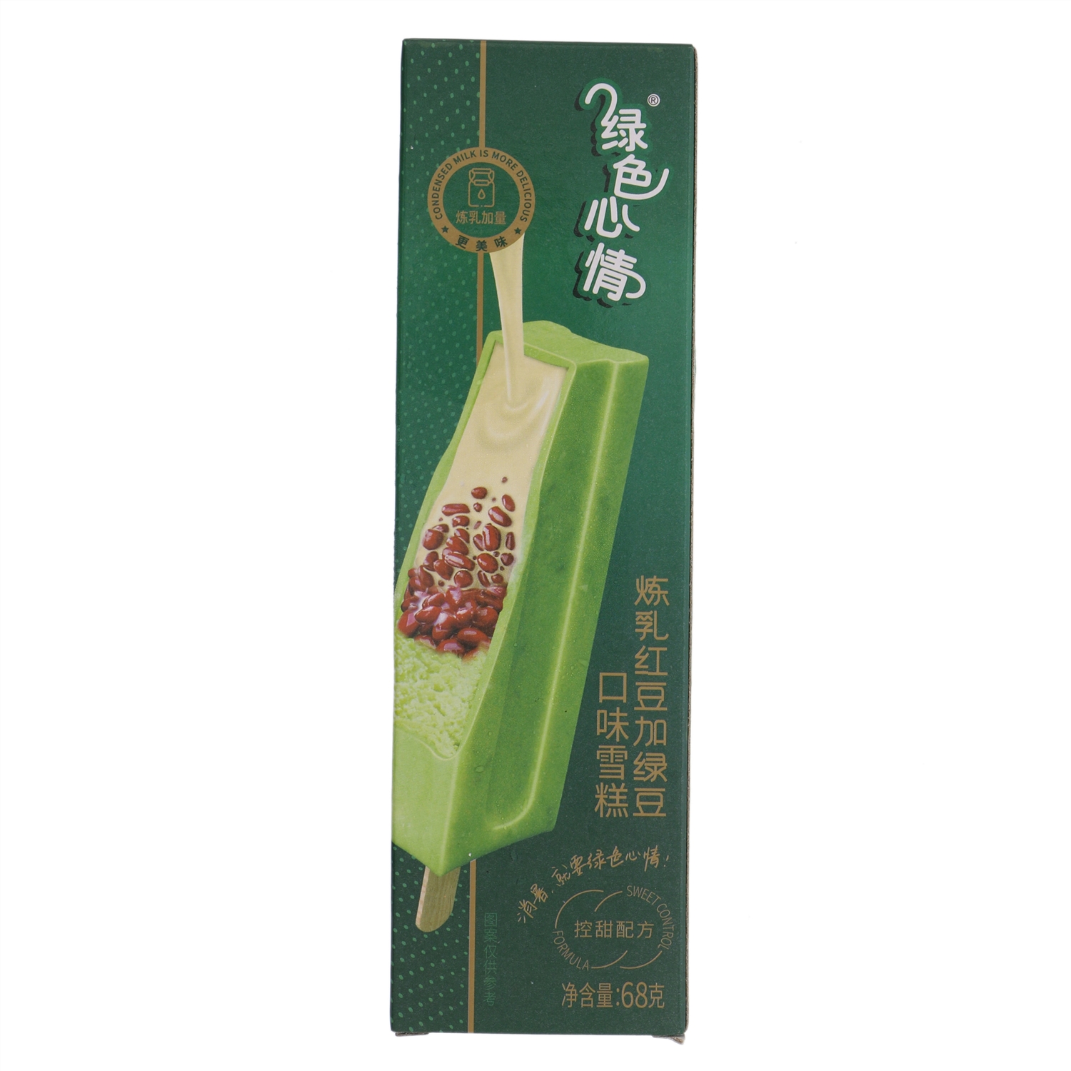 绿色心情炼乳红豆加绿豆口味雪糕