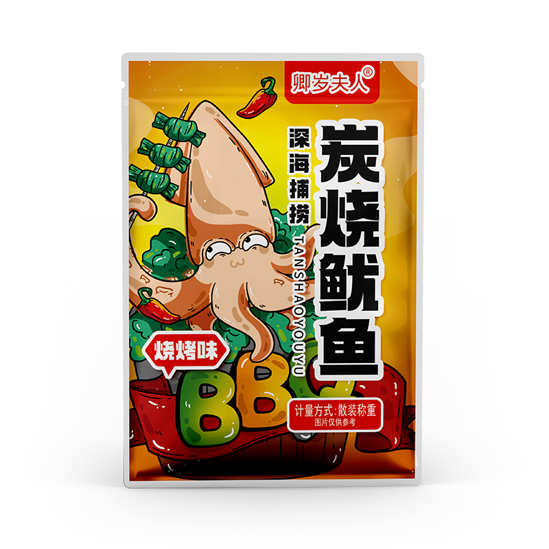 炭烧鱿鱼-烧烤味