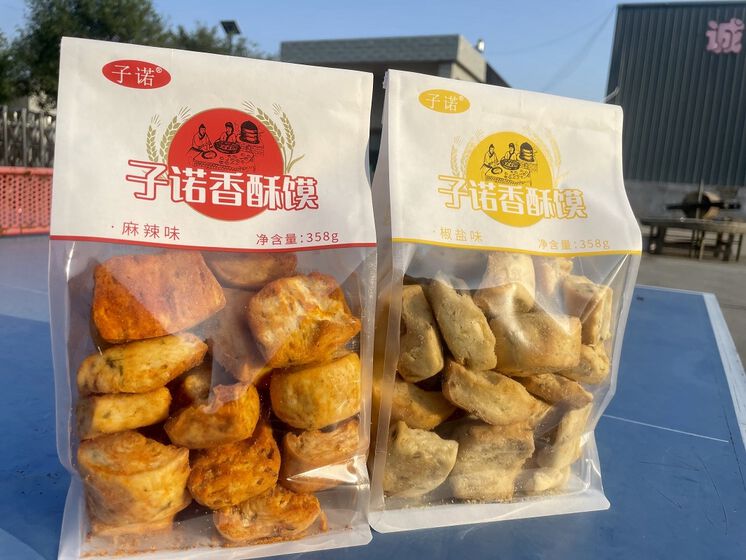 子诺牌子诺香酥馍358g