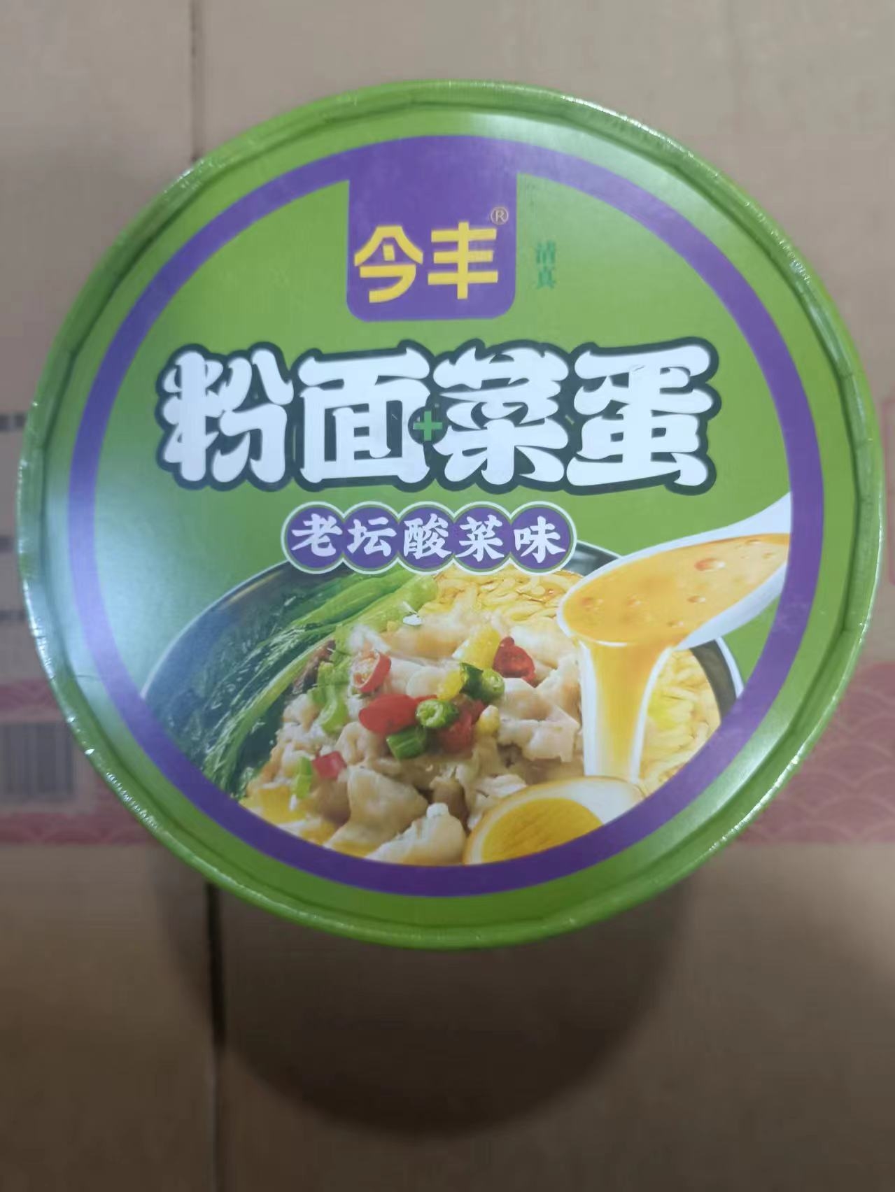 今丰粉面菜蛋老坛酸菜味