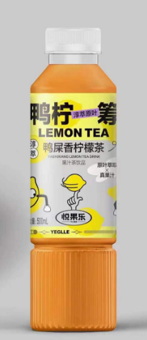 YEGLLE悦果乐鸭屎香柠檬茶果汁茶饮品