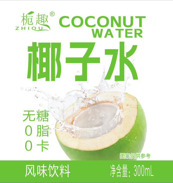 椰子水风味饮料