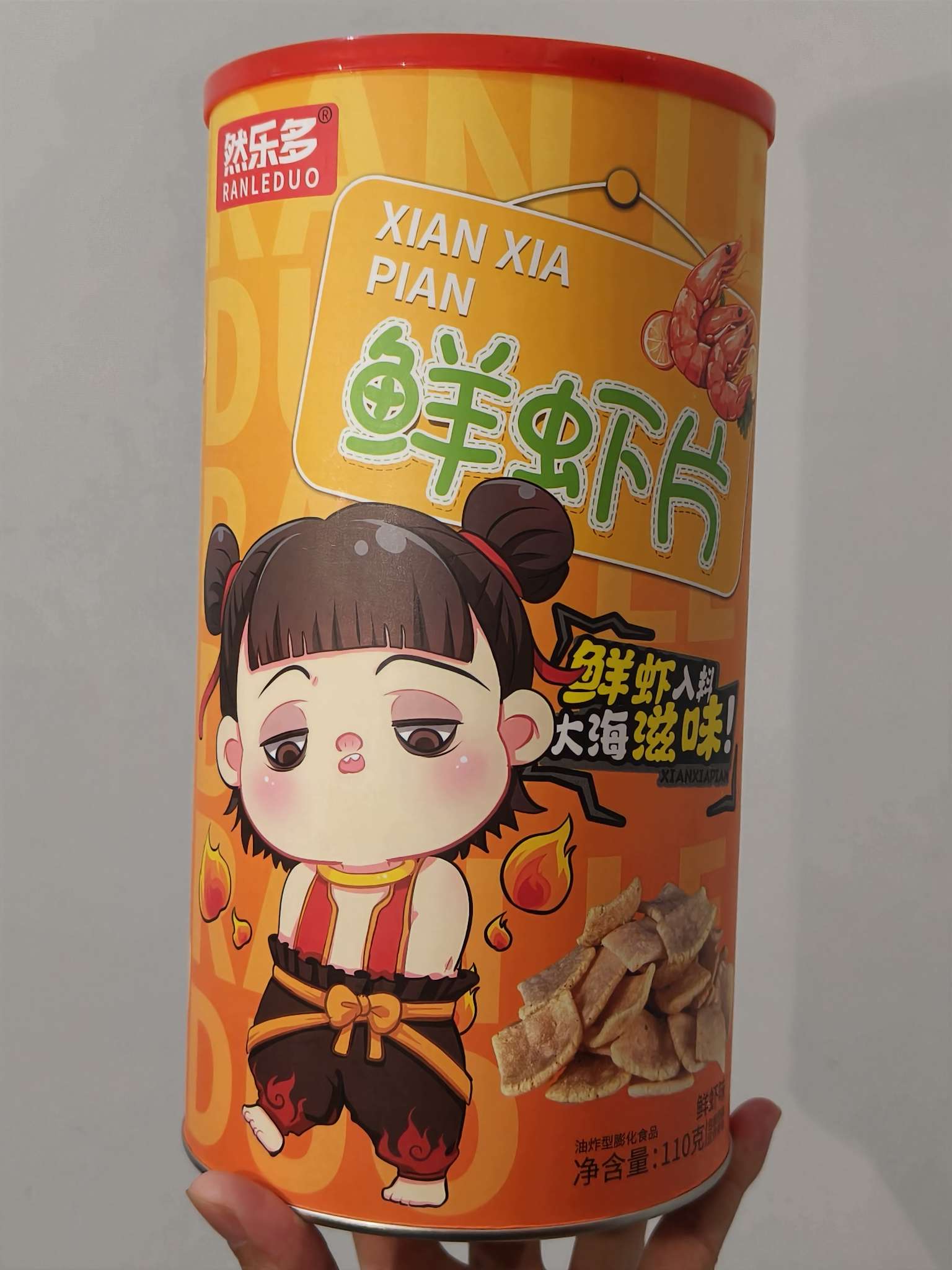 鲜虾片鲜虾味