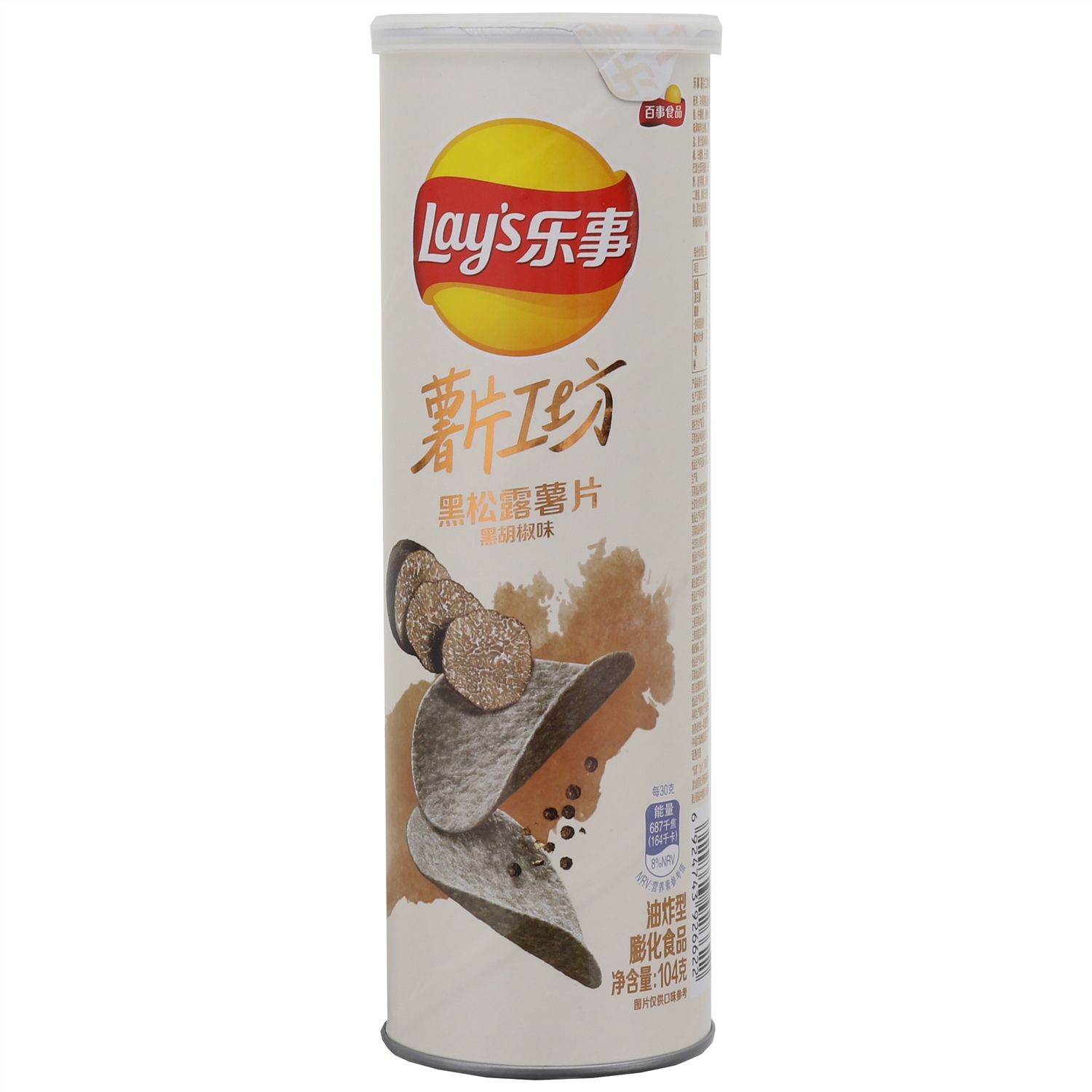 乐事薯片工坊黑松露薯片黑胡椒味104克*24罐