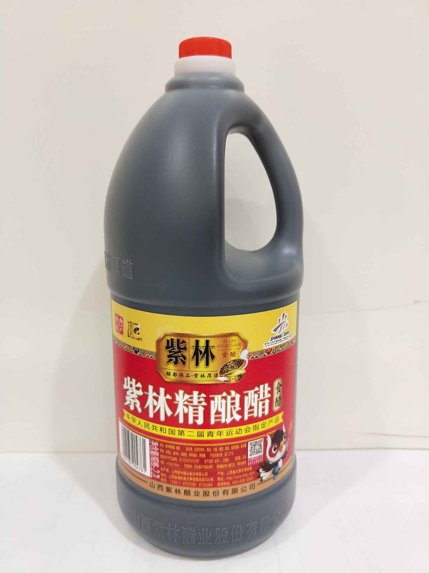 精酿老陈醋