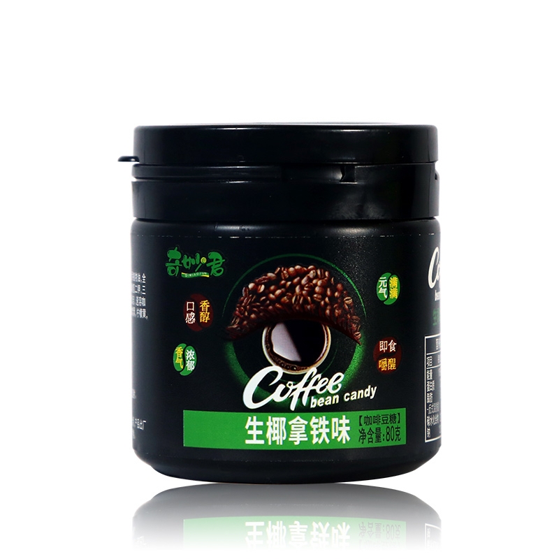奇妙君生椰拿铁味咖啡糖