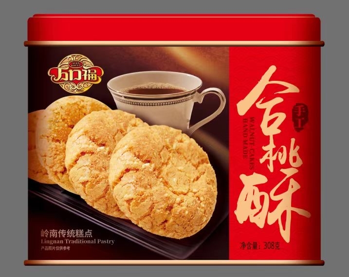手工合桃酥礼盒