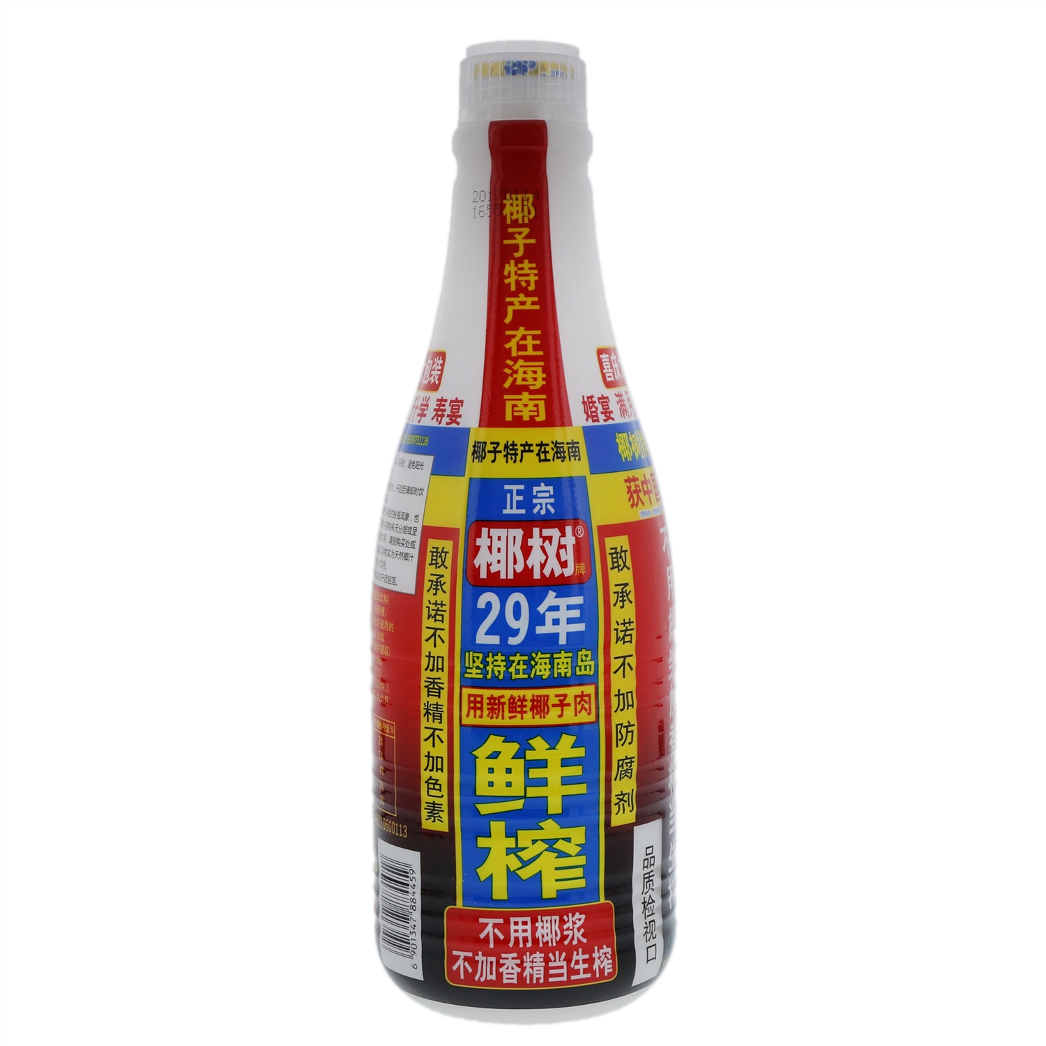 椰树牌椰汁1.25L