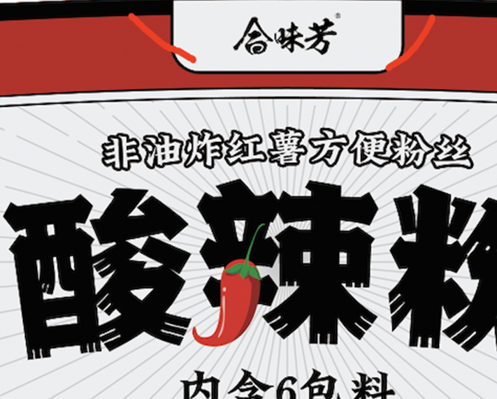 合味芳酸辣粉136g