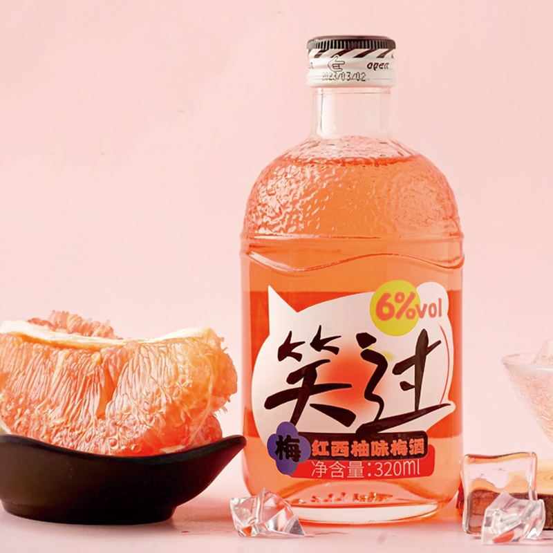 态本态红西柚味梅酒