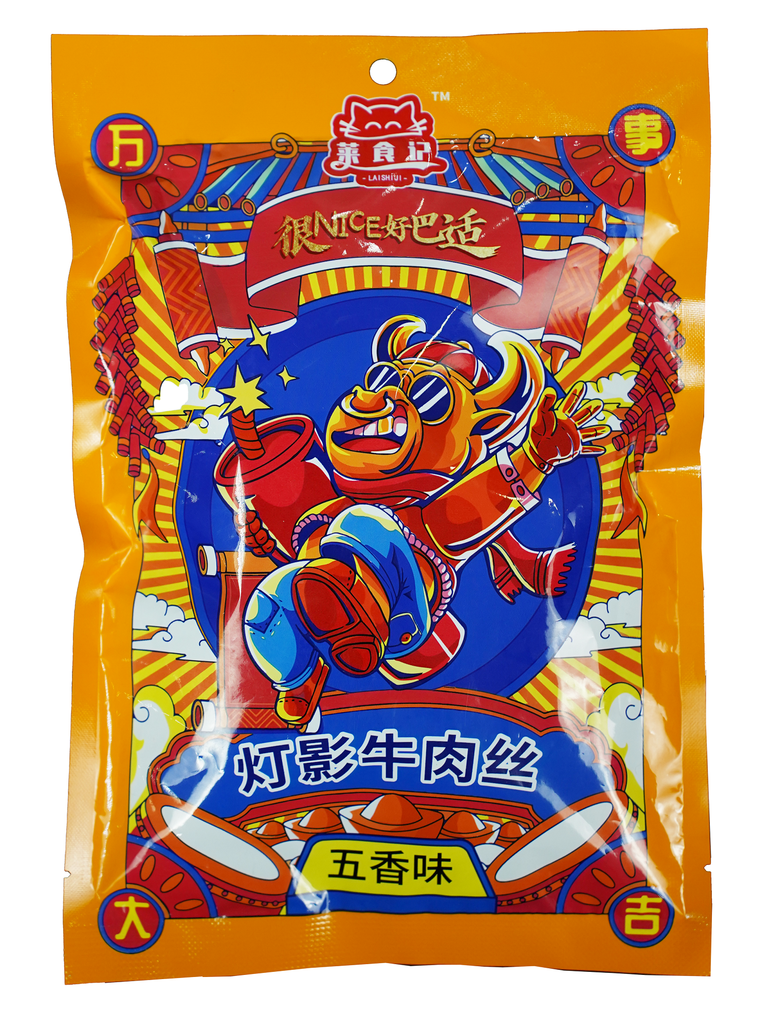莱食记灯影牛肉丝200g(五香味)灯影牛肉丝200g(五香味)1袋