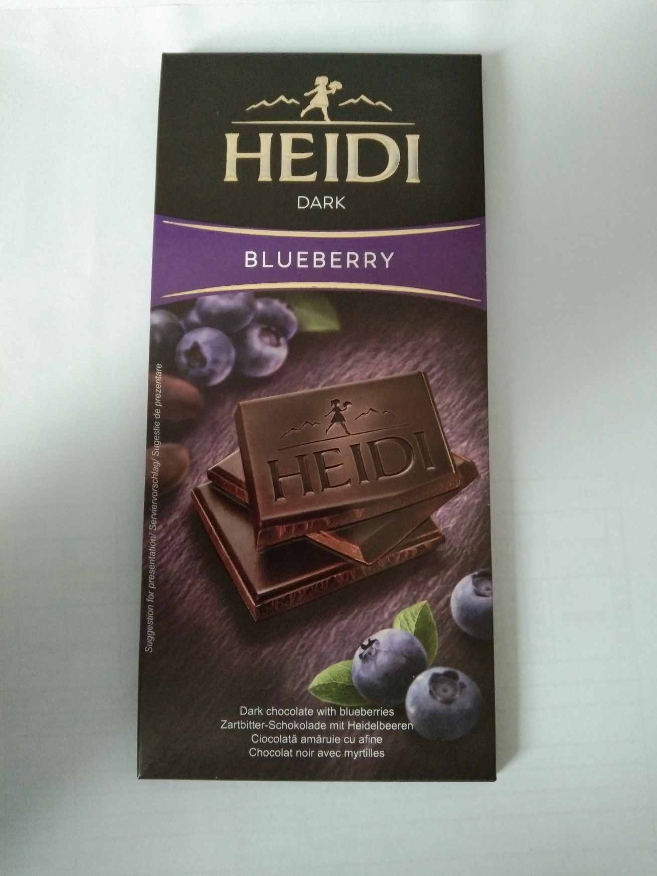 赫蒂蓝莓黑巧克力制品