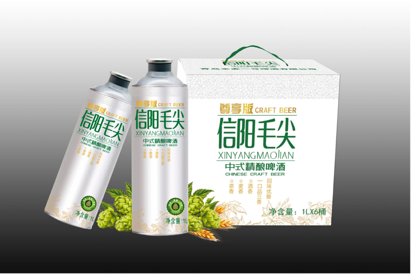 青印信阳毛尖酒香，麦香，茶香1升