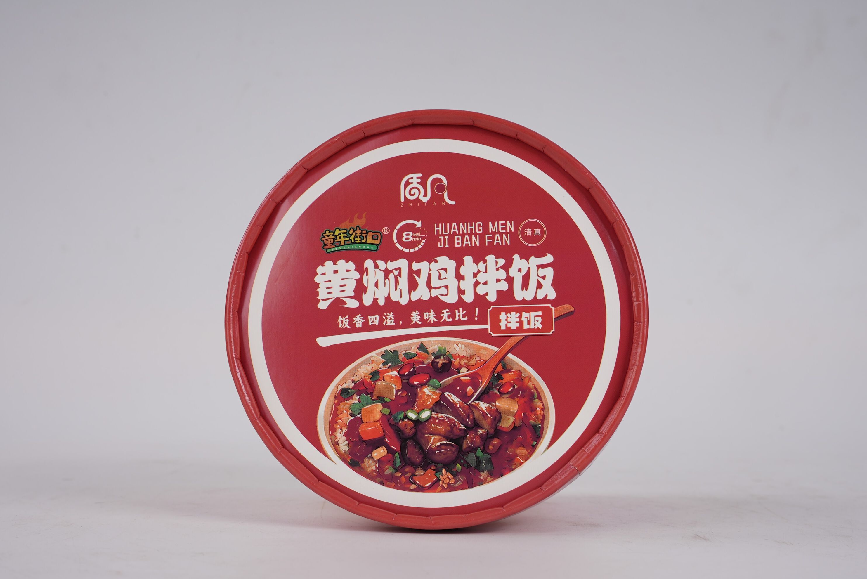 黄焖鸡拌饭