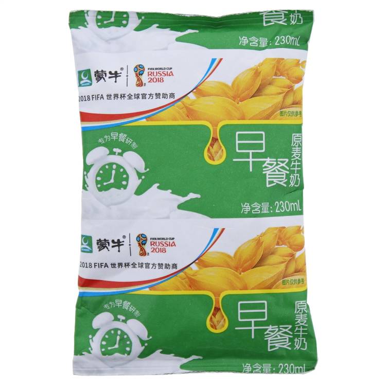 早餐奶原麦牛奶