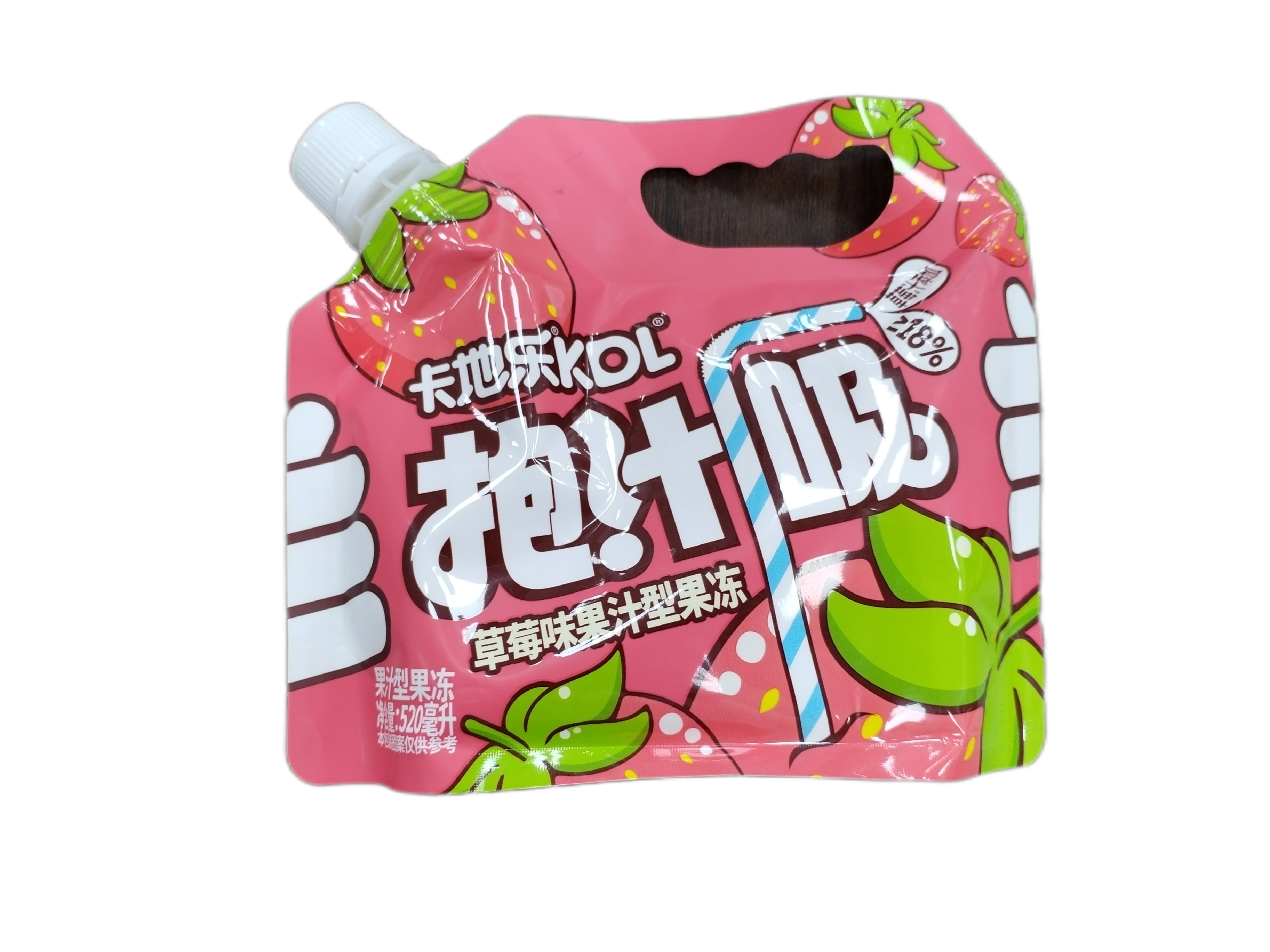 卡地乐KDL抱汁吸草莓味果汁型果冻520毫升