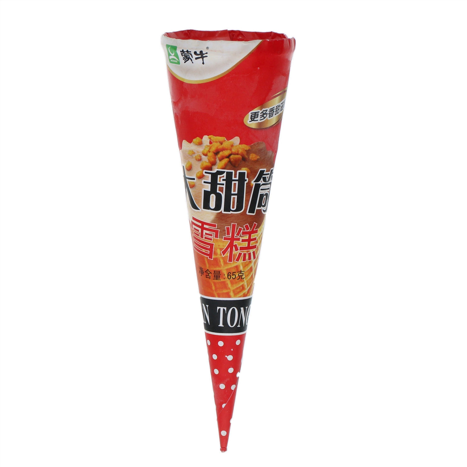 大甜筒 雪糕