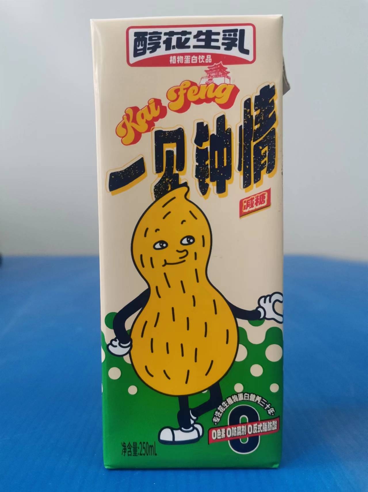 醇花生乳