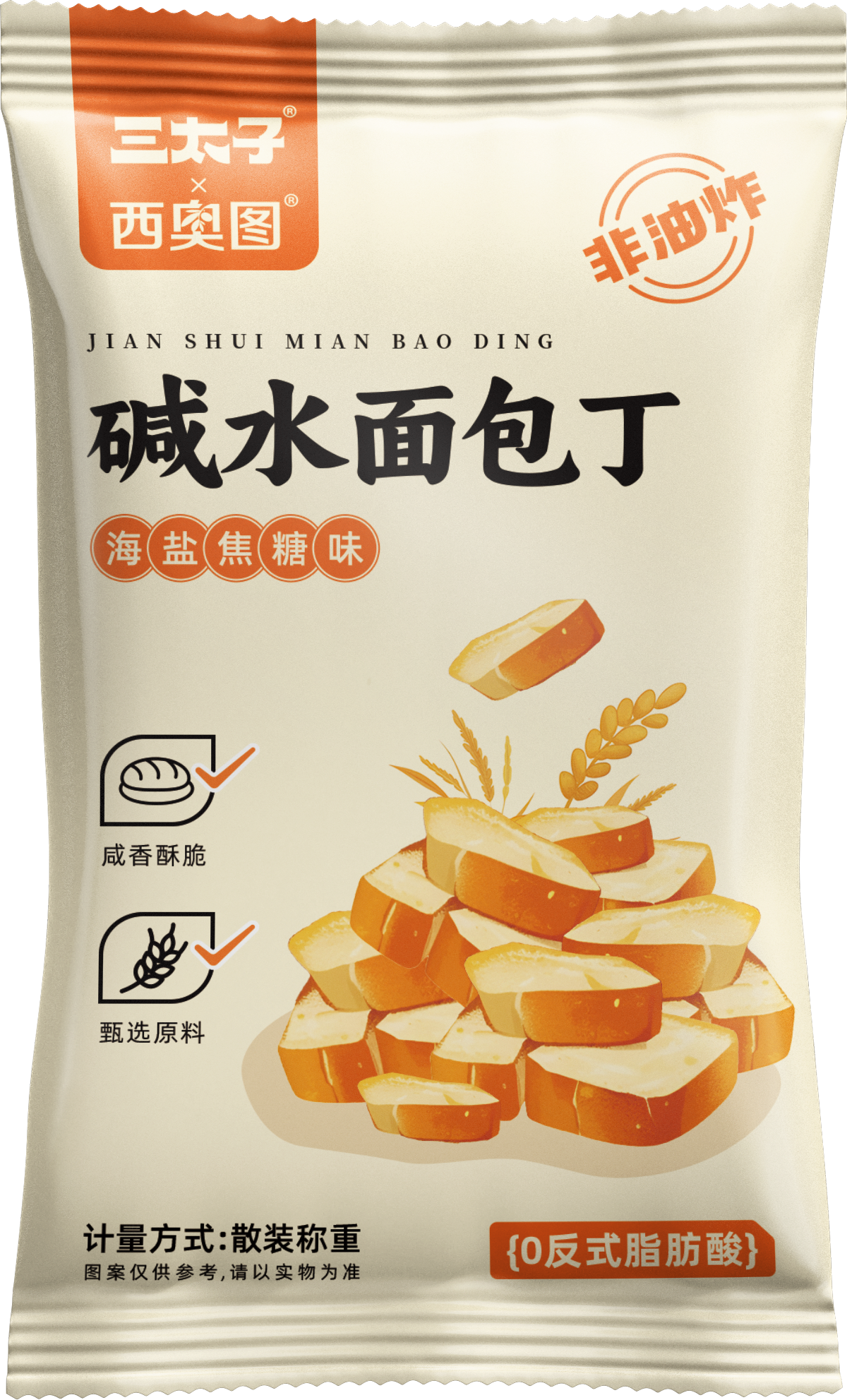 三太子碱水面包丁海盐焦糖味15克