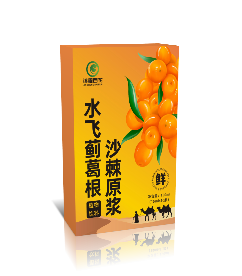 水飞蓟葛根沙棘原浆