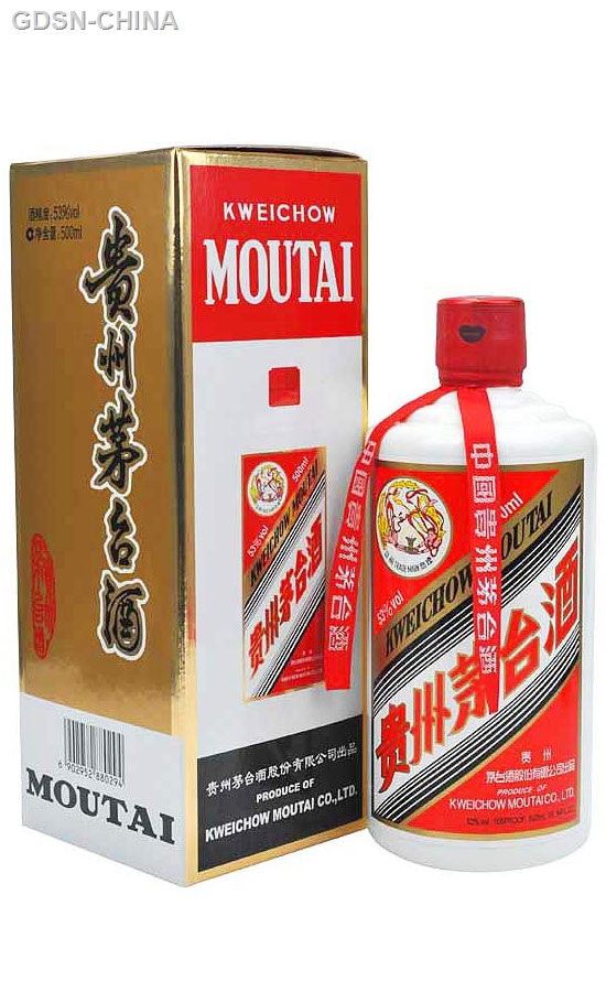 贵州茅台酒